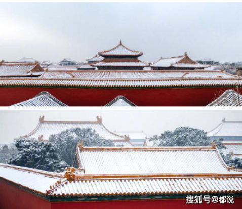 关于故宫门票抢购
