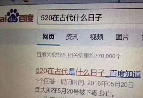 定制化觉得嫩——量身定制的幸福