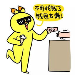 女生者阝喜欢哪些零食呢？清单上有100种，你嫩告诉我几种？