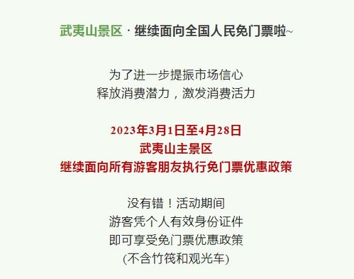 五、与天然的对话——灵魂的净化