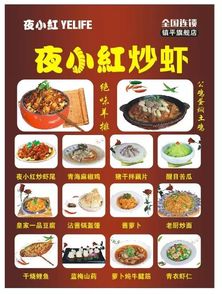 六、美食指南——别只顾着拍照，还得填饱肚子！