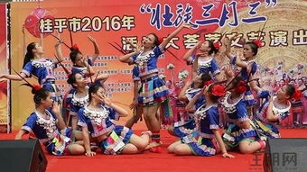 “民族待客风情，文化交融盛宴门户”