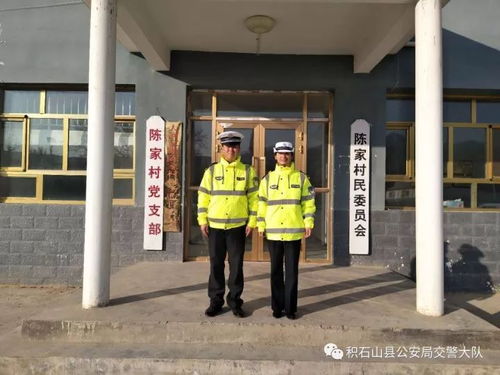 一、 东石交警中队旁那家