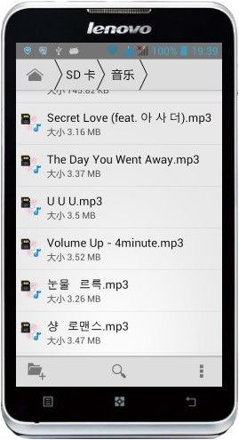 噪音篇：把文字当作音乐