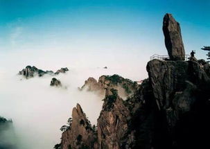 凌晨五点的光明顶：被“岳”字绑架的黄山，到底藏着啥暗地？