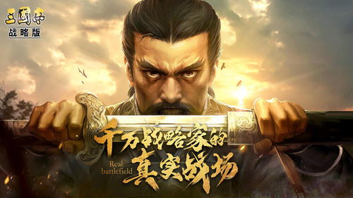 八字中食神透出三个，如何调整布局以平衡比肩之力？