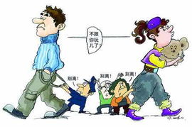 租客会不会影响风水,租客会不会影响风水