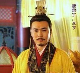 风水解析：万春公主的名字背后隐藏着哪些？