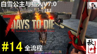 迷雾中的路标