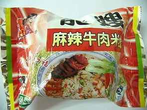 铁球山楂，中国山楂中的佼佼者