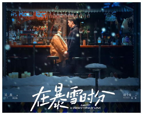 第四章：求助大师——电话里的迷雾