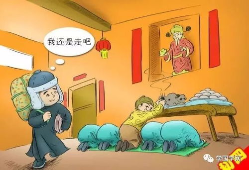 搬家必备风俗与禁忌，必kan攻略！