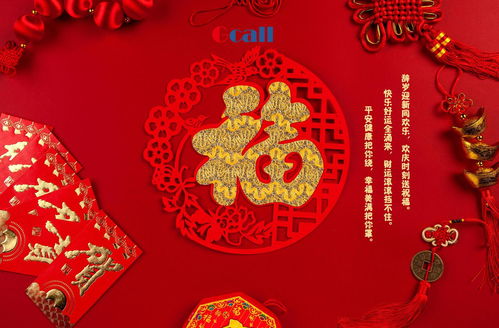 虎年添丁属什么生肖？虎年添丁对联大全各句含义是什么？