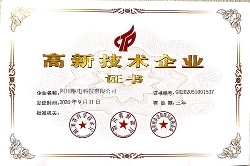 震惊！河北这个神秘组织突然火了