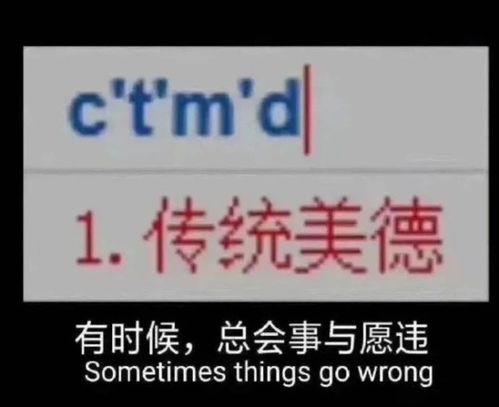 158块两大一小：是割韭菜还是真香警告？