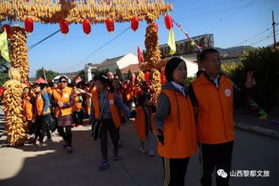 4.1 小吃摊位随机抽奖活动（又一次骗术）
