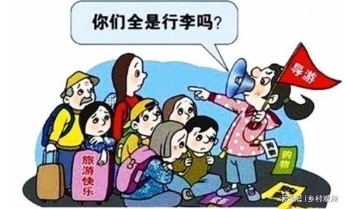表情要像便秘十年