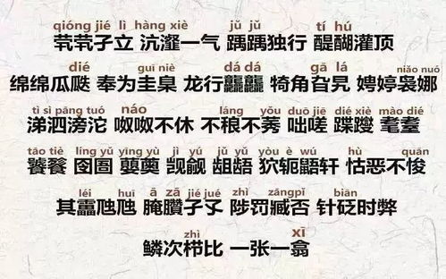 辛氏较小孩姓名较大全——免费推荐（随意版）