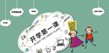 2026年婚姻风水大揭秘