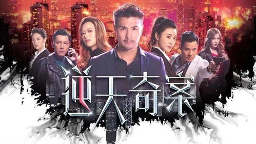 星座的迷雾与光芒