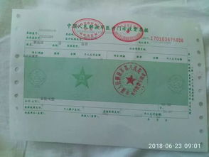 为什么没有学生票？真相让人想哭！