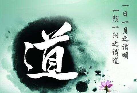 3. 忌用寒冷僻字和贬义字