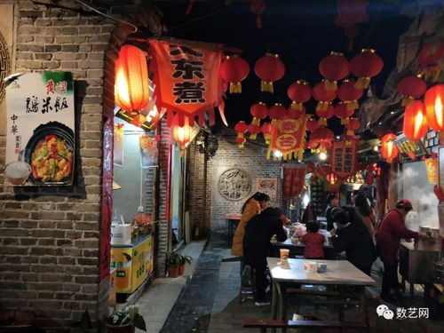 “四川风俗：麻辣传承，巴蜀风情一览无余”