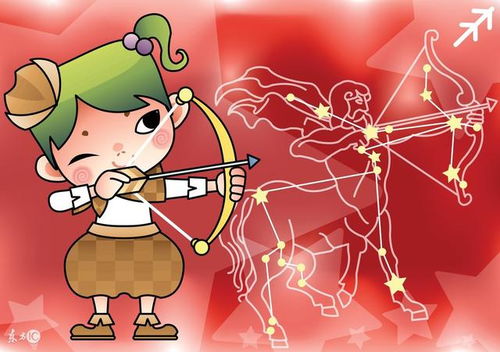 处女座：毒舌模式