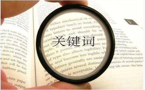 武姓良好听的名字：咱说的不是那一些千篇一律的