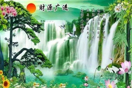 五、招财风水：锦上添花