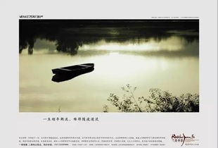 那东西随波逐流的真相