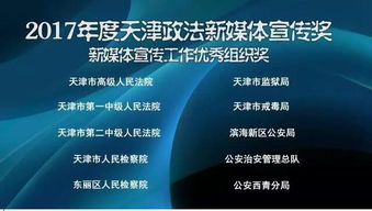 四、 典故的超级力量