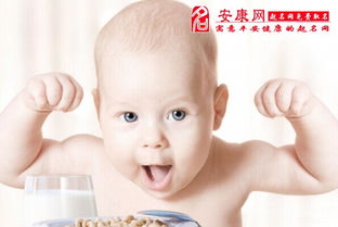 马年男宝宝取名禁忌：哪些字不宜使用