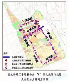 b) 傍晚至次日凌晨：前往石化周边游览