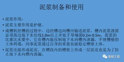 案例二：陈先生—IT工程项目师 & 隐形房东 🏠🔧