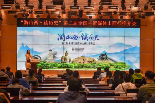 山西科技馆：大型催眠现场