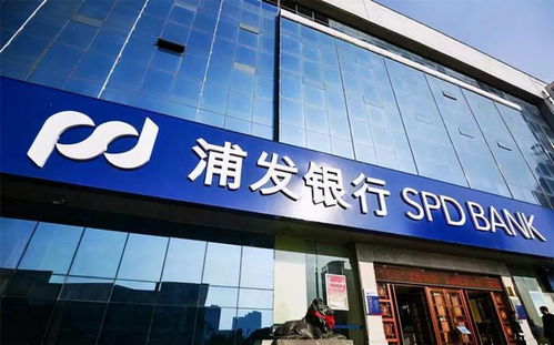 三、 崭新兴业态，挖掘旅行投资项目潜力