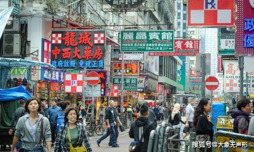 名古屋荣街， 一场难忘的午后寻宝之旅