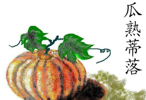 将瓜熟蒂落打一生肖，哪个生肖尾巴长？