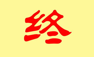 利姓女孩起名：别再追求“美好”，要接地气！