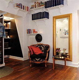 书房摆放小镜子风水如何，有什么讲究？