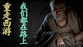 不安的夜晚