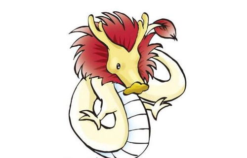 2000年属龙人2026年农历六月运势和学业运分别在几月？