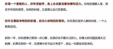 2025年狗年运势：一场混乱又魔幻的冒险