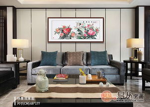 客厅墙壁放什么装饰画,客厅墙壁上可yi挂绿植吗