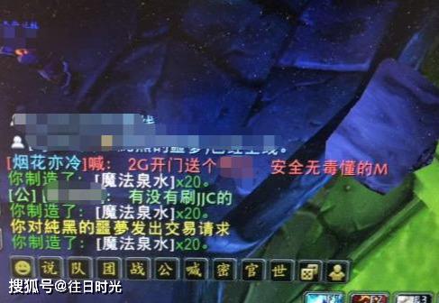 天蝎座：偏执狂还是商业鬼才？