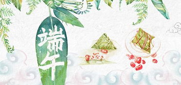 恶日与驱灾辟邪