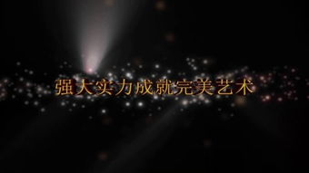 聆听“水晶之光”：开启你的心灵之旅