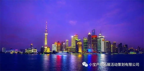 1-2：夜色里的灯火