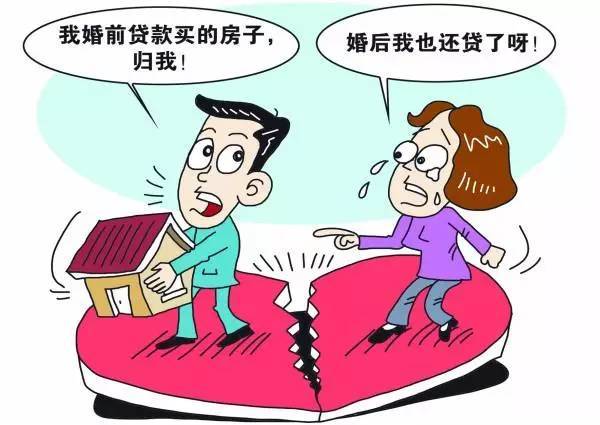 马大哈：人财两空高危人群